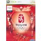 Beijing / Peking Olympic 2008 Xbox 360 / Használt