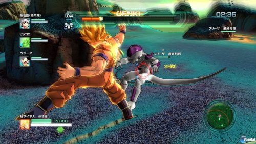 Dragon Ball Z Battle of Z Xbox 360 / Használt
