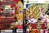 DRAGON BALL Raging Blast Xbox 360 / Használt