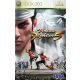 Virtua Fighter 5 Xbox 360 / Használt